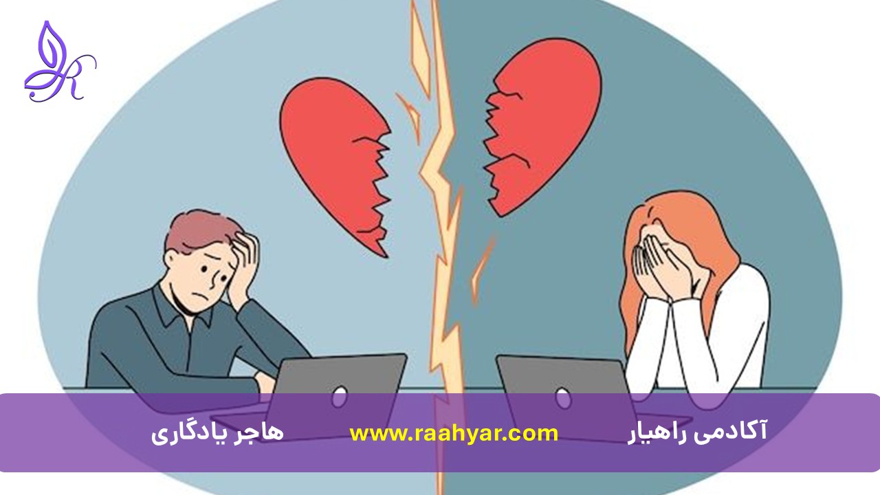 مقاله رابطههای بلاتکلیف و طولانی وقتی امیدِ ازدواج، تبدیل به زندانِ عاطفی میشود به نوشته هاجر یادگاری