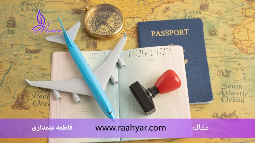 مقاله مهاجرت یک فرصت است یا بحران؟ راه‌هایی برای مدیریت چالش‌های آن به نوشته فاطمه علمداری